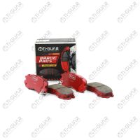 Тормозные колодки TG-296C/PN7247 (КЕРАМИКА)* Ti·GUAR