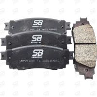 Тормозные колодки BP21006* SB NAGAMOCHI Тормозные колодки BP21006* SB NAGAMOCHI