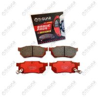 Тормозные колодки TG-378C/PF8263 (КЕРАМИКА)* Ti·GUAR