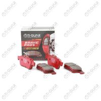 Тормозные колодки TG-2702C/PN2702 (КЕРАМИКА)* Ti·GUAR