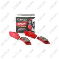 Тормозные колодки TG-1852C/PN1852 (КЕРАМИКА)* Ti·GUAR