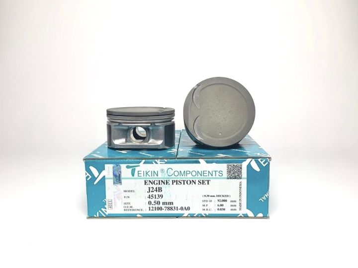 Поршни (4шт) 45139-050 TEIKIN Поршни (4шт) 45139-050 TEIKIN