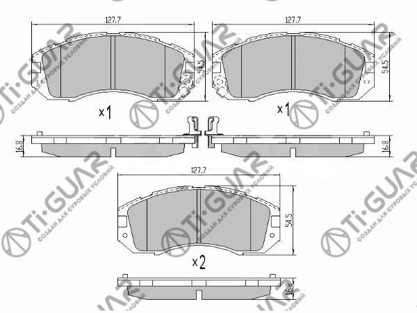 Тормозные колодки TG-296C/PN7247 (КЕРАМИКА)* Ti·GUAR Тормозные колодки TG-296C/PN7247 (КЕРАМИКА)* Ti·GUAR