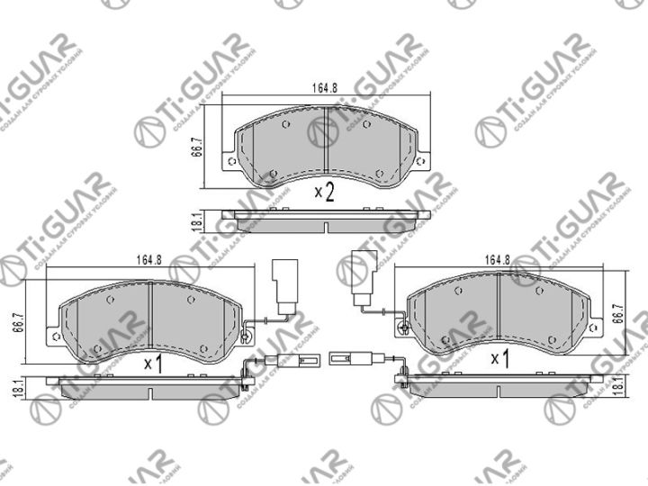 Тормозные колодки TG-1724C/PN0444W (КЕРАМИКА)* Ti·GUAR Тормозные колодки TG-1724C/PN0444W (КЕРАМИКА)* Ti·GUAR